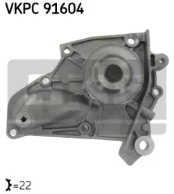 Насос SKF VKPC 91604